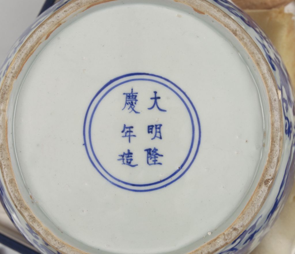 图片[2]-Blue and white dragon pattern beam pot-China Archive